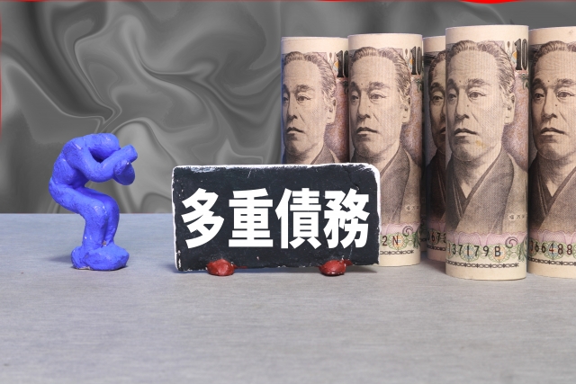 借金に押しつぶされる。豊橋市の債務整理の相談は弁護士や司法書士に無料でできます
