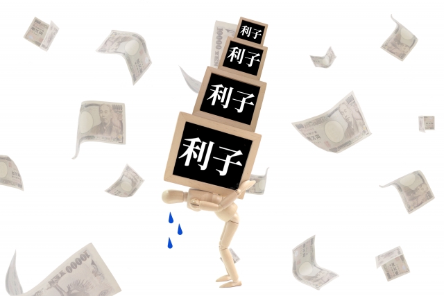 借金返済しか考えられない。桶川市で弁護士や司法書士に債務整理の無料相談をする